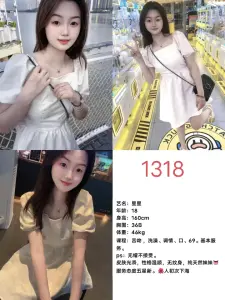 未命名相册