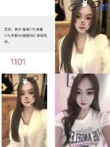 未命名相册