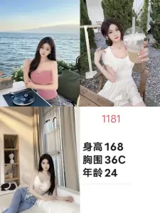 未命名相册