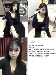 未命名相册
