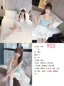 未命名相册