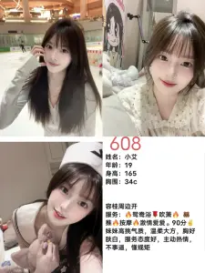 未命名相册