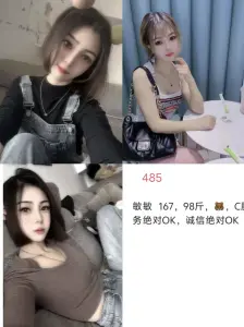 未命名相册