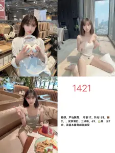 未命名相册