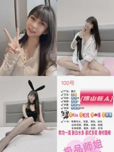 未命名相册