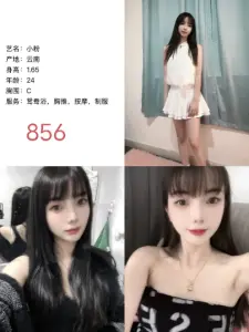 未命名相册