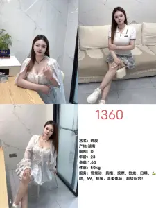 未命名相册