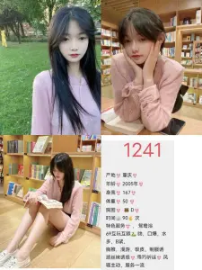 未命名相册
