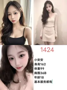 未命名相册