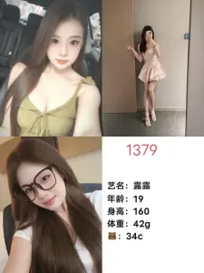 未命名相册