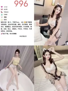 未命名相册