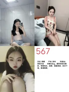 未命名相册