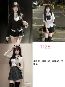 未命名相册