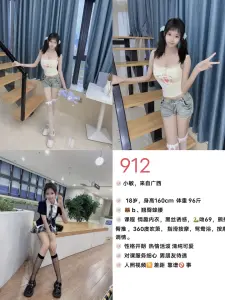未命名相册