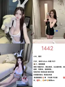 未命名相册