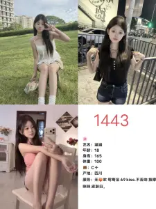 未命名相册