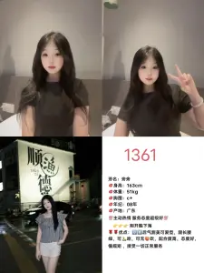 未命名相册