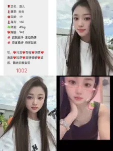 未命名相册