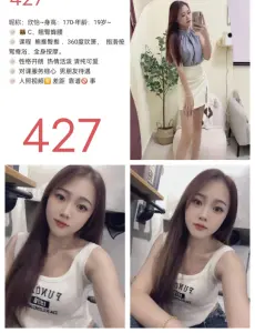 未命名相册