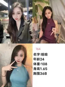 未命名相册