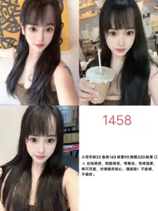 未命名相册