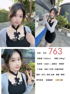 未命名相册
