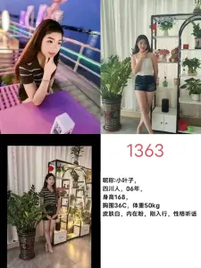 未命名相册