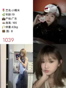 未命名相册