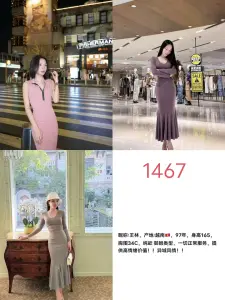 未命名相册